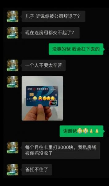 20240218 231232