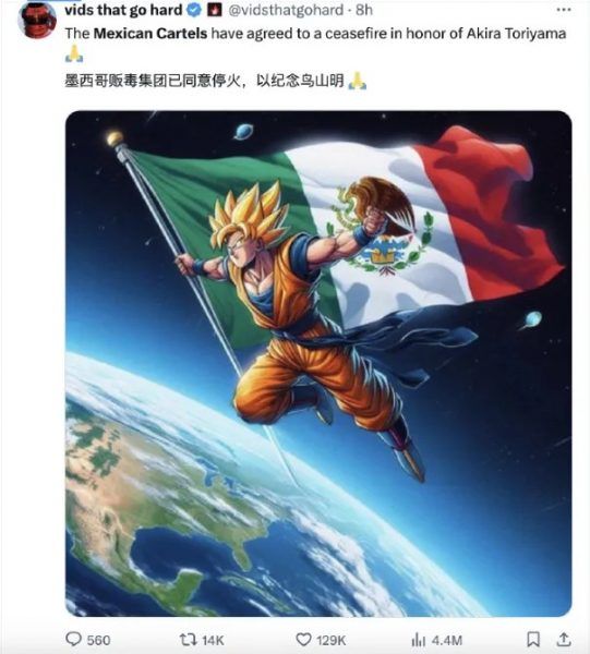 20240312 224354