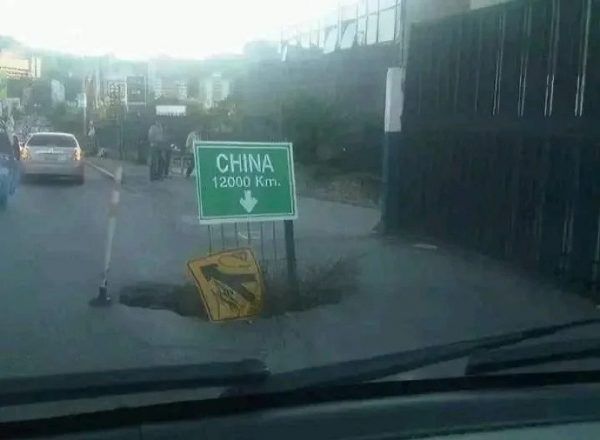 20240709 232213