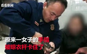 1b2824f445ca95d5ab8111842aec6137