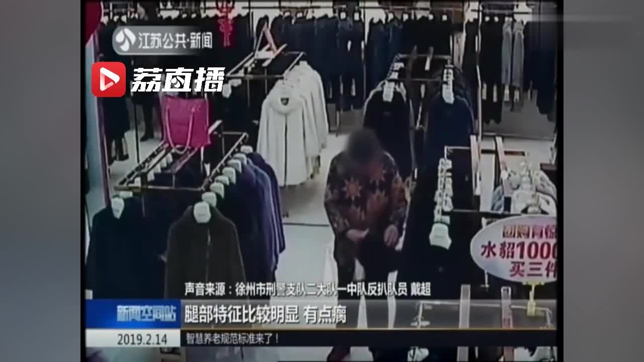 927dd85c55893e8e21255766d43035a0 15