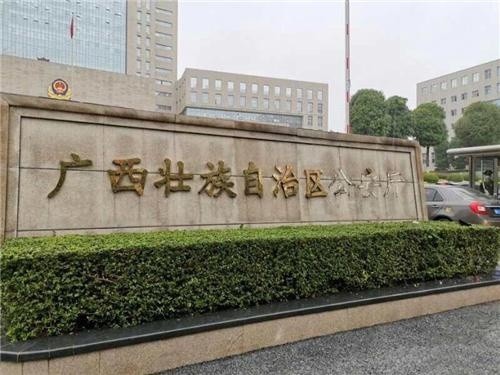 927dd85c55893e8e21255766d43035a0 6