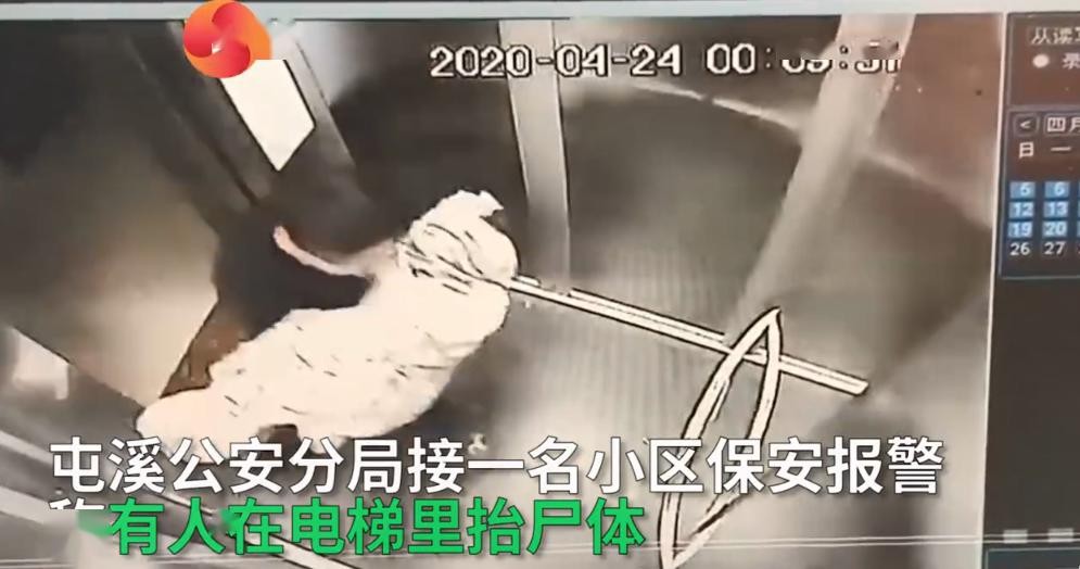 927dd85c55893e8e21255766d43035a0 7