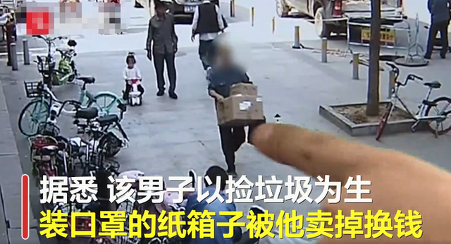 590023602baff4beb9fe249228adf1b4 2