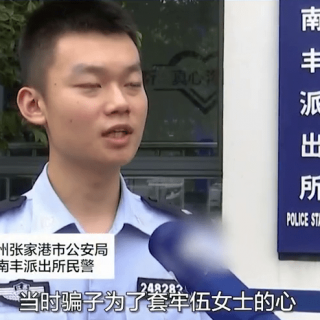 c743077fd368473f9e9b832ca84ed4bb