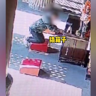 008gE3ssly1gxsbarpk6jj31hc0u0wj4