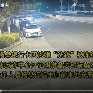 74cac0c8gy1gx5ed56rzpj20ru0fogo8