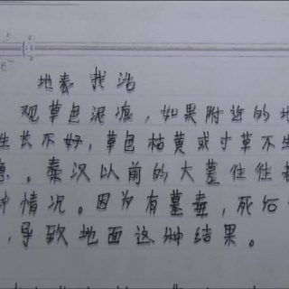 006P1P7Mly1gzdxs8yeopj31hc0u076x