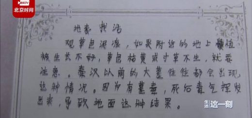 006P1P7Mly1gzdxs8yeopj31hc0u076x