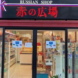 Pasted1646321715 e1646321752896