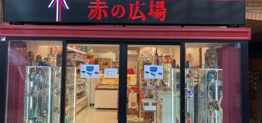 Pasted1646321715 e1646321752896