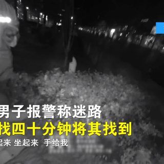 Pasted1647528030 e1647528040234