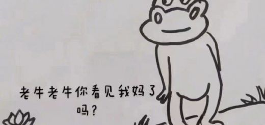 Pasted1648131976 e1648131986788