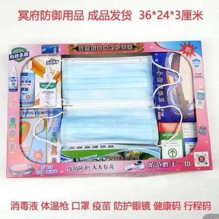 Pasted1649253588 e1649253630472