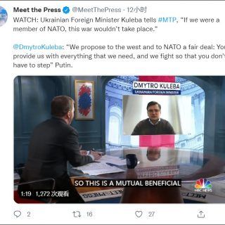 Pasted1649688519 e1649688531836