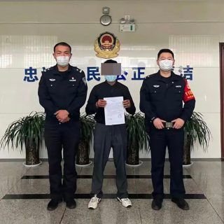 Pasted1651321506 e1651321517628