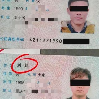 Pasted1651555042 e1651555054532