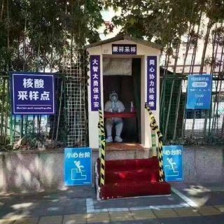 Pasted1651758063 e1651758074878