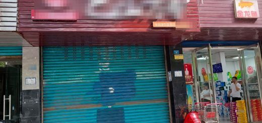 Pasted1652103013 e1652103024921