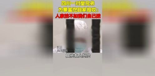 Pasted1652107645