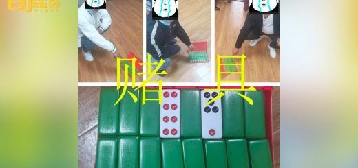 Pasted1652279432 e1652279442644