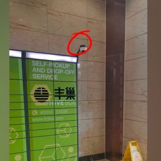 Pasted1652712612 e1652712627442