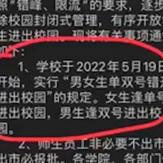 Pasted1653404353 e1653404368136