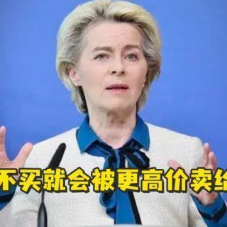 Pasted1653576952 e1653576963470