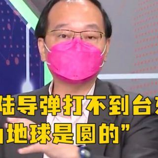 Pasted1654528417 e1654528430304