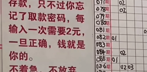 image 33 edited e1655560867892