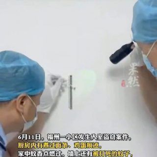 002c6guQly1h421zm1qubj60k00zkdix02