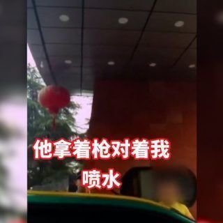 008gE3ssly1h3wdljb6whj31hc0u00ww