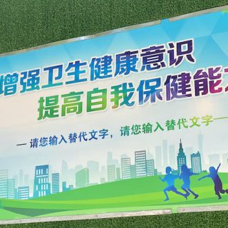 008gE3ssly1h4vri3q1b8j31hc0u0wnq