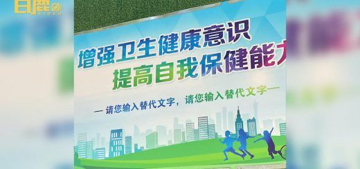 008gE3ssly1h4vri3q1b8j31hc0u0wnq