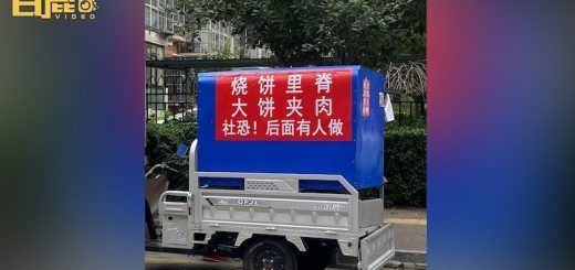 008gE3ssly1h55d7m2hg6j31hc0u0ajg