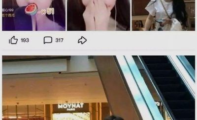 20220806 234411 e1659800676814