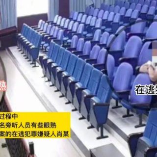 20220808 234723 e1659973681386