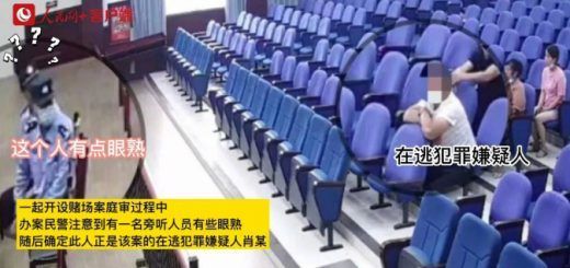 20220808 234723 e1659973681386