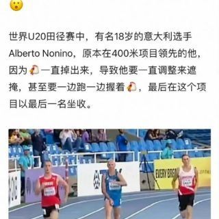 20220815 224419 e1660574680414