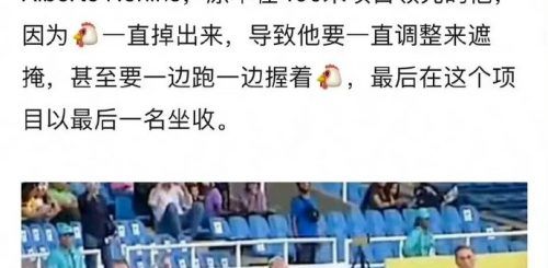 20220815 224419 e1660574680414