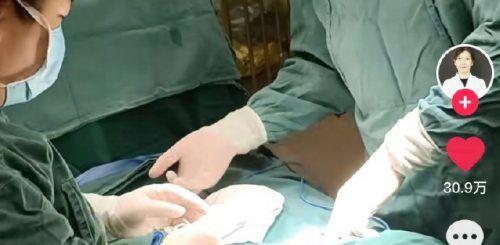 20220816 212145 e1660656118671