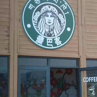 20220822 221950 e1661178006361