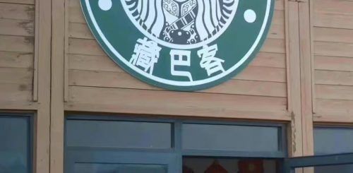 20220822 221950 e1661178006361