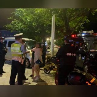 20220824 233801 e1661355523142