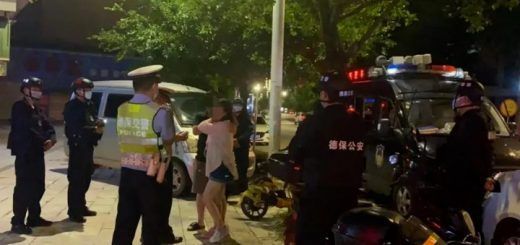 20220824 233801 e1661355523142