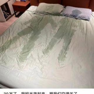 20220828 224339 e1661697832224