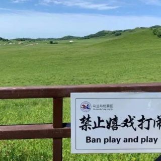 20220907 234753 e1662565682136