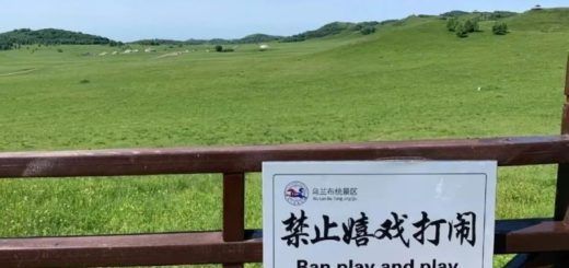 20220907 234753 e1662565682136