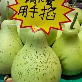 20220912 232250 e1662996185527