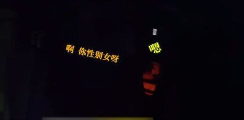 20220921 232025